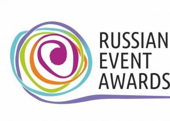 «  »»    «Russian Event Awards— 2015»