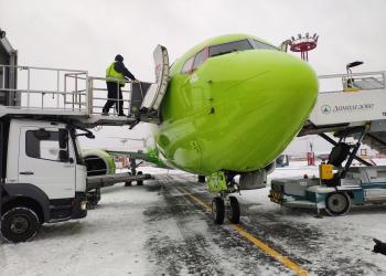     S7 Airlines         