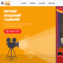Завершилась регистрация участников II Всероссийского конкурса анимационных проектов «ЖЭКА-МУЛЬТ»