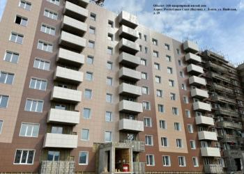 В Якутии в рамках национального проекта «Жилье и городская среда» с 2019 года из аварийного жилищного фонда переселены более 19 тыс. человек