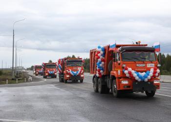 Владимир Путин открыл движение по участкам трех автомобильных дорог в трех регионах России