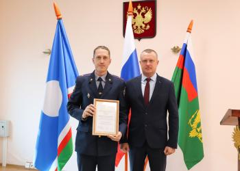 В Управлении Минюста России по Республике Саха (Якутия) наградили сотрудников УФСИН