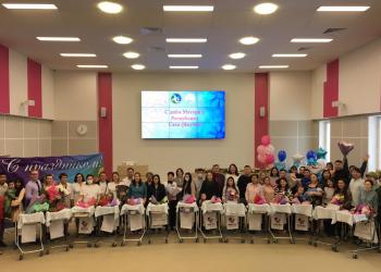 В Якутске семьям новорожденных вручили сертификаты целевого капитала «Дети столетия»
