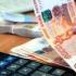 Клиенты ВТБ удвоили спрос на вклады в рублях