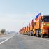 Владимир Путин дал старт движению по дорожным объектам в пяти субъектах Российской Федерации