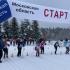 Росавтодор принял участие в соревнованиях «Трудовая лыжня» в память о снятии блокады Ленинграда