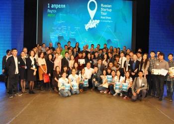 1, - Russian Startup Tour  