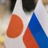 Россия и Япония договорились о совместном освоении шельфа Охотского моря